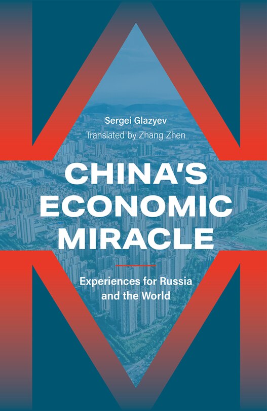 Couverture_China’s Economic Miracle
