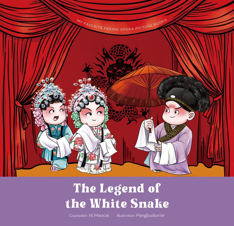 Couverture_The Legend of the White Snake