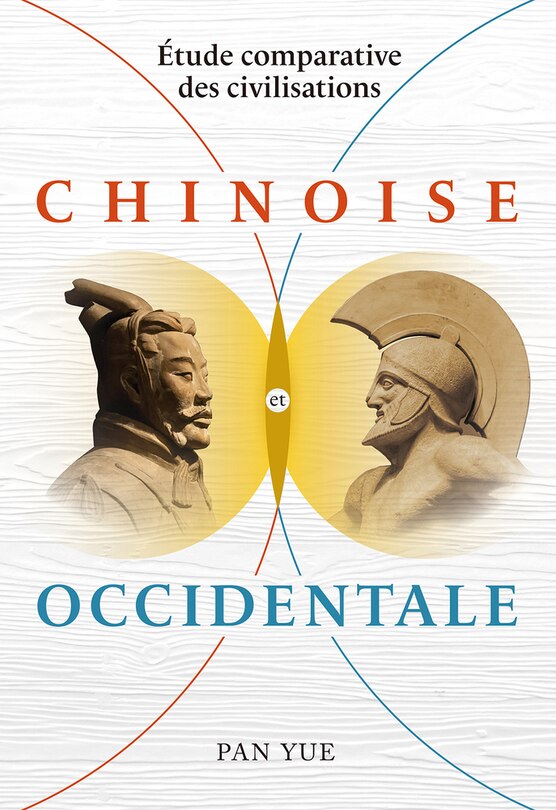 Front cover_Étude comparative des civilisations chinoise et occidentale