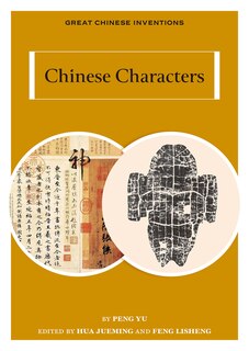 Couverture_Chinese Characters