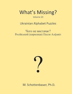 Front cover_What's Missing?