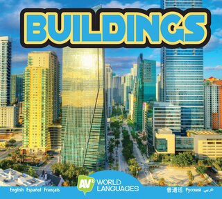 Front cover_Buildings