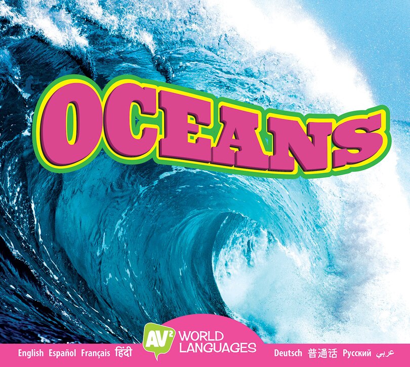 Front cover_Oceans