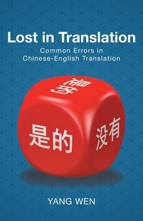 Front cover_Lost in Translation