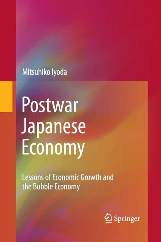Front cover_Postwar Japanese Economy