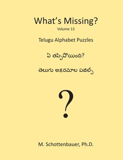 Front cover_What's Missing?