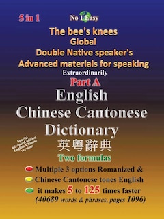 Front cover_English Chinese Cantonese Dictionary