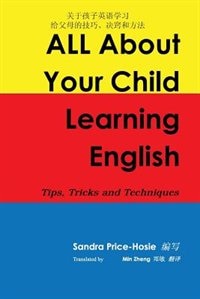 Couverture_All About Your Child Learning English