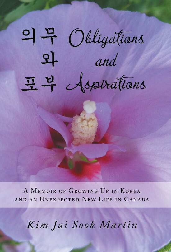Front cover_Obligations and Aspirations