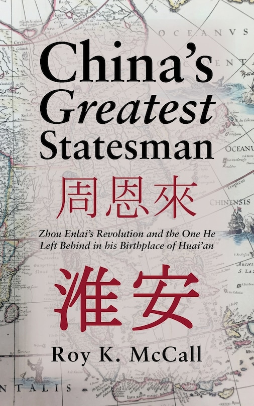 Front cover_China's Greatest Statesman