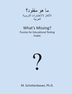 Couverture_What's Missing? Puzzles for Educational Testing