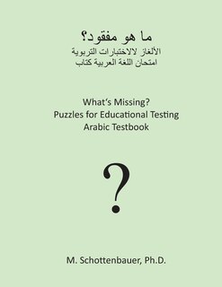 Couverture_What's Missing? Puzzles for Educational Testing