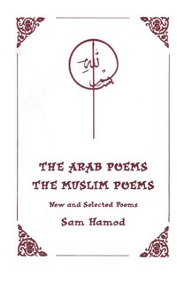 Couverture_The Arab Poems The Muslim Poems