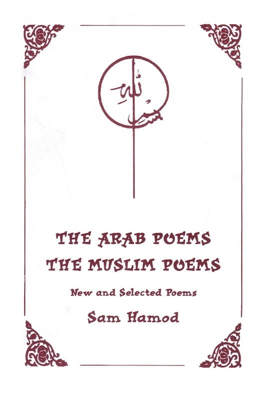 Couverture_The Arab Poems The Muslim Poems