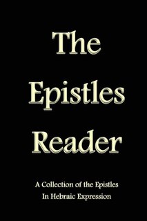 Front cover_The Epistles Reader