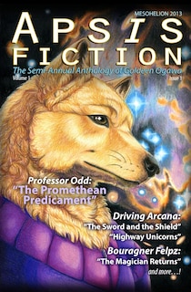Couverture_Apsis Fiction Volume 1, Issue 1