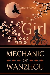 Front cover_The Girl Mechanic Of Wanzhou