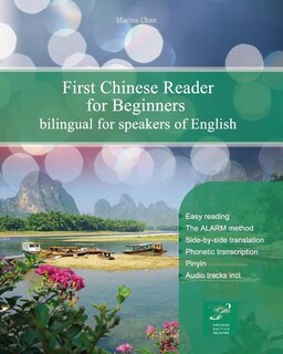 Front cover_First Chinese Reader for Beginners