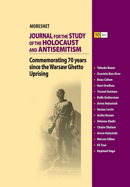 Front cover_Moreshet Volume 10 Fall 2013