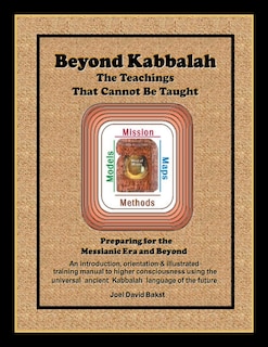 Front cover_Beyond Kabbalah - The Teachings That Cannot Be Taught