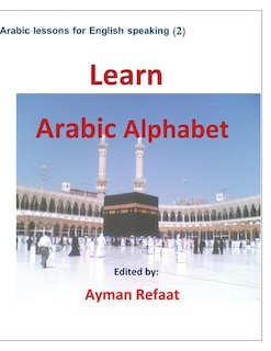 Learn Arabic Alphabet