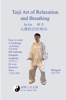 Front cover_Taiji Art of Relaxation and Breathing
