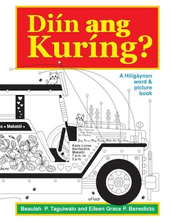 Couverture_Diin ang Kuring