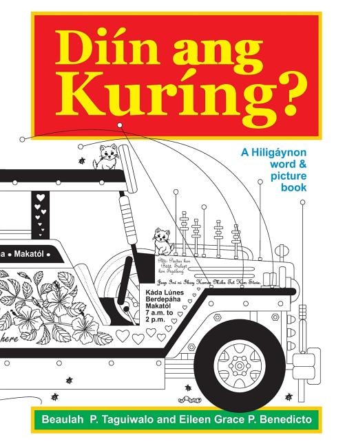 Couverture_Diin ang Kuring