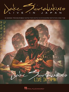 Front cover_Jake Shimabukuro - Live in Japan