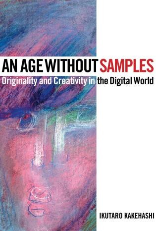 Couverture_An Age Without Samples