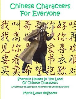 Couverture_Chinese Characters For Everyone