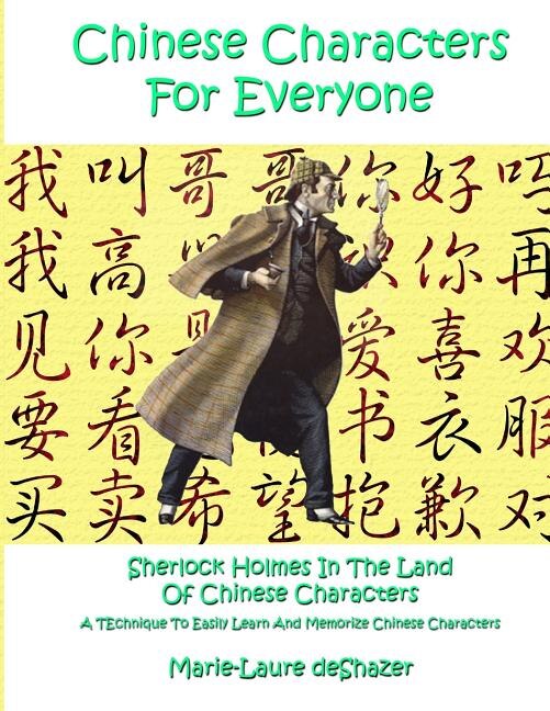 Couverture_Chinese Characters For Everyone