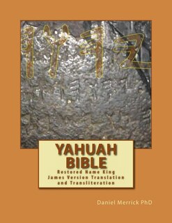 Front cover_Yahuah Bible