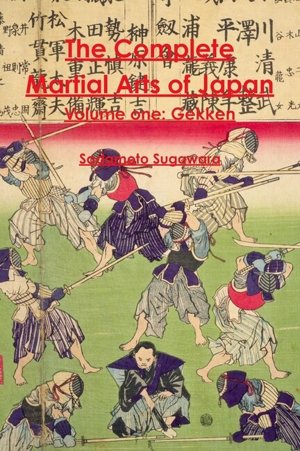 Couverture_The Complete Martial Arts of Japan Volume One