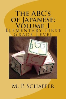 Couverture_The ABC's of Japanese