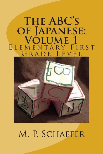 Couverture_The ABC's of Japanese