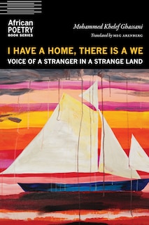 Front cover_I Have a Home, There Is a We