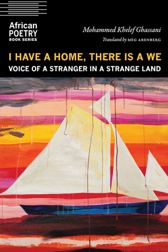 Front cover_I Have a Home, There Is a We