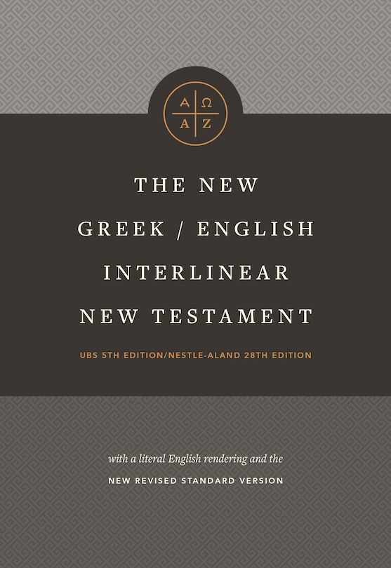 Front cover_The New Greek/English Interlinear NT (Hardcover)
