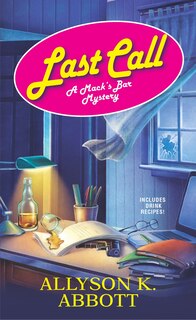 Front cover_Last Call
