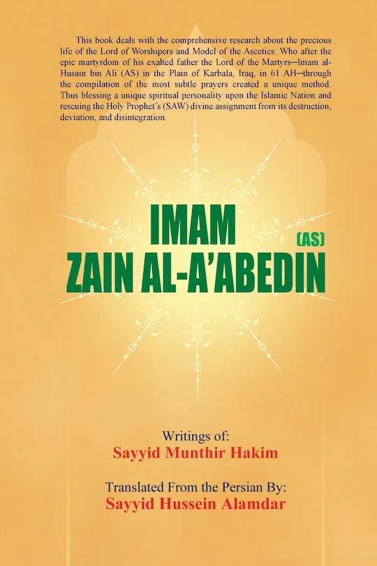 Couverture_Imam Zain Al-A'Abedin (As)