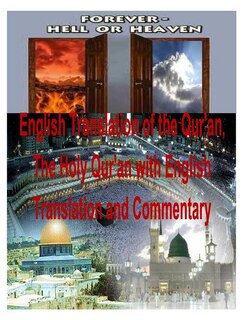 Front cover_English Translation of the Qur'an, The Holy Qur'an with English Translation and Commentary