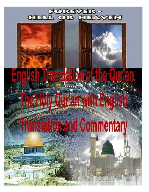 Front cover_English Translation of the Qur'an, The Holy Qur'an with English Translation and Commentary
