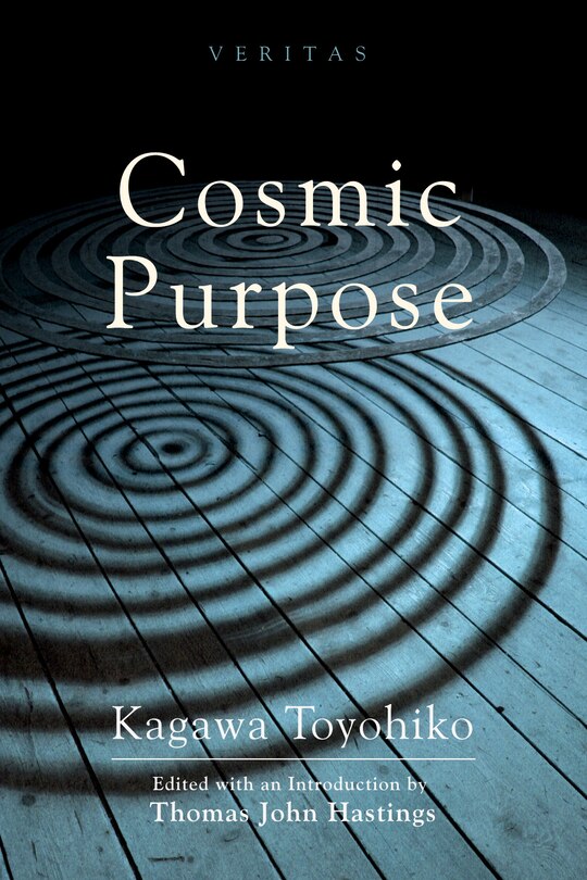 Front cover_Cosmic Purpose