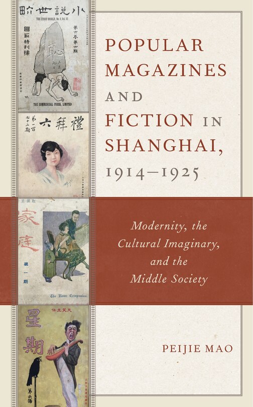 Couverture_Popular Magazines and Fiction in Shanghai, 1914–1925