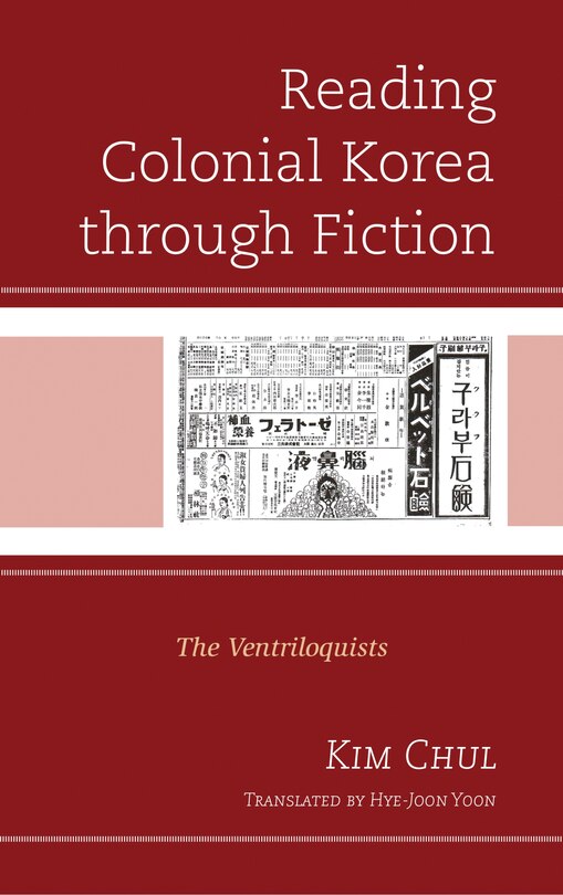 Front cover_Reading Colonial Korea Through Fiction