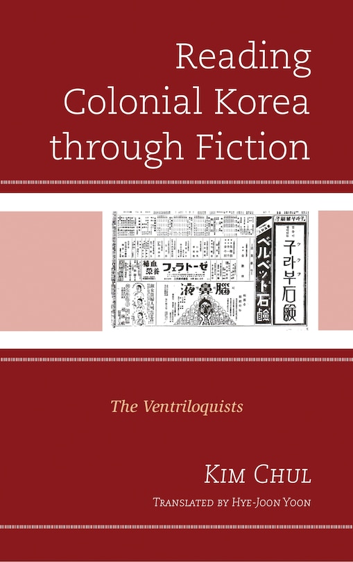 Front cover_Reading Colonial Korea Through Fiction