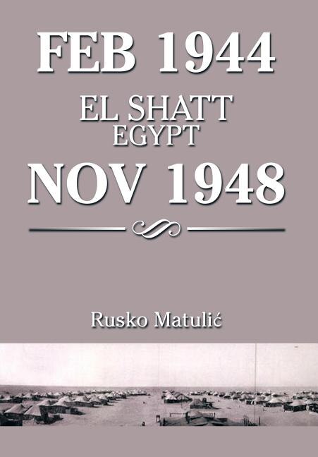 Front cover_Feb 1944 El Shatt Egypt Nov 1948
