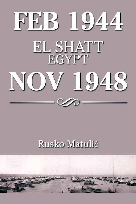 Front cover_Feb 1944 El Shatt Egypt Nov 1948
