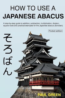 Front cover_How To Use A Japanese Abacus